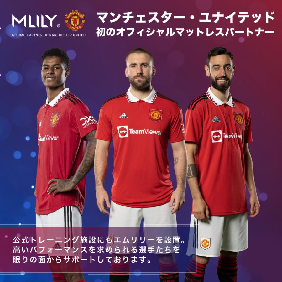 福山平成大学 バレーボール ウォームアップウェアセット 福山平成大学