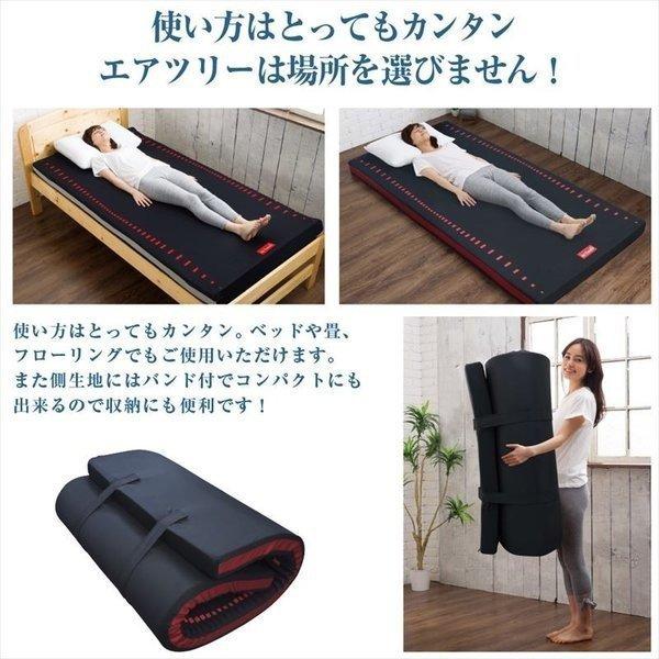 tobest マットレス 高反発 シングル 硬め 折りたたみ 8cm 敷布団