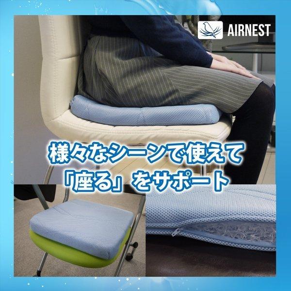 シートクッション 座布団 蒸れない 腰痛対策 高反発 疲れにくい 通気性 洗える 厚さ5cm ブルー エアネスト Tobest Yahoo 店 通販 Yahoo ショッピング