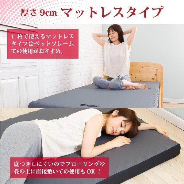 tobest 高反発 マットレス ダブル 厚さ9cm ドット構造 点の高 tobest 高反発 マットレス ダブル 厚さ9cm ドット構造 点の高