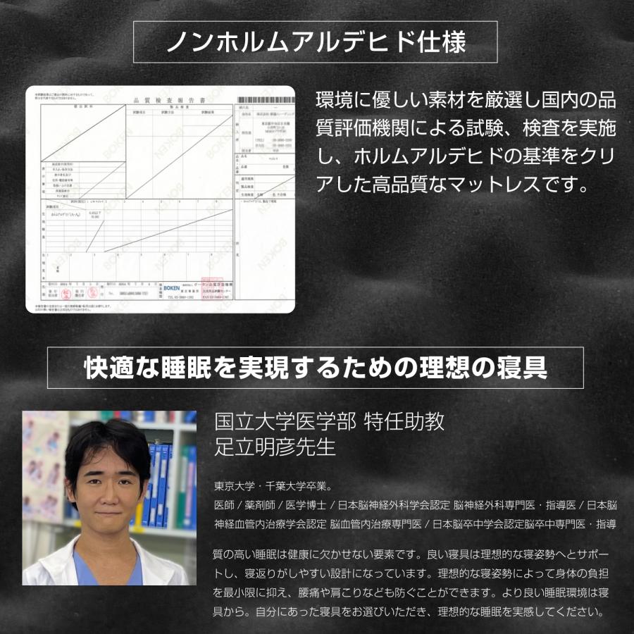 マットレス 高反発 シングル 三つ折り 10cm 高反発マットレス 折りたたみ 安い 腰痛対策 折りたたみマットレス 体圧分散 硬め 腰痛 マット 敷き布団 爆買 | tobest | 09
