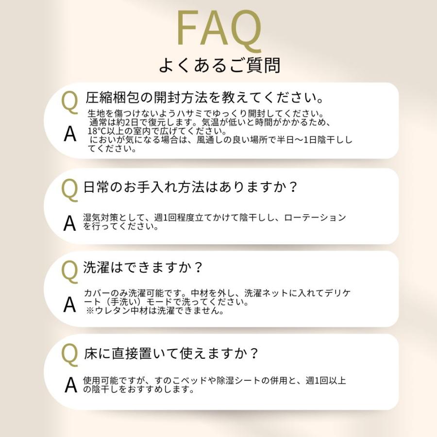 マットレス 高反発 シングル 三つ折り 10cm 高反発マットレス 折りたたみ 安い 腰痛対策 折りたたみマットレス 体圧分散 硬め 腰痛 マット 敷き布団 爆買 | tobest | 12