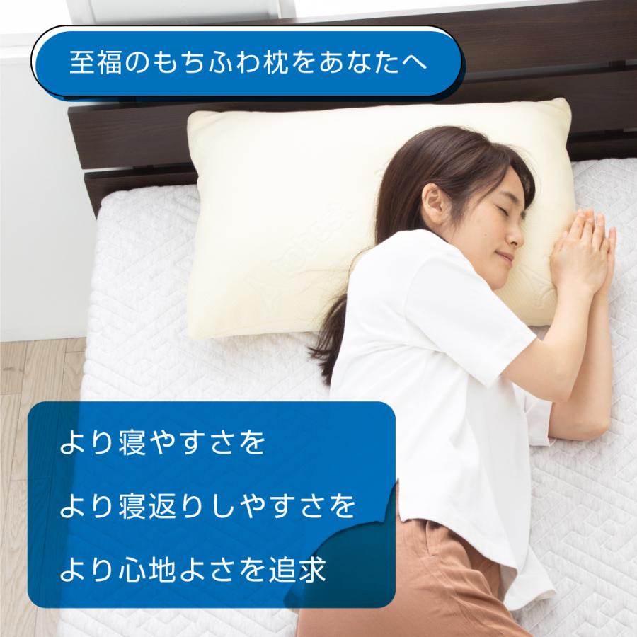 低反発 枕 肩こり 首こり 安眠枕 快眠枕 まくら ふわふわ 柔らか ボリューム ピロー 専用カバー付き 低反発枕 ギフト :4589642691747:TOBEST Yahoo!店 - 通販 - Yahoo!ショッピング 低反発 枕 肩こり 首こり 安眠枕 快眠枕 まくら ふわふわ 柔らか ボリューム ピロー 専用カバー付き 低反発枕 ギフト :4589642691747:TOBEST Yahoo!店 - 通販 - Yahoo!ショッピング