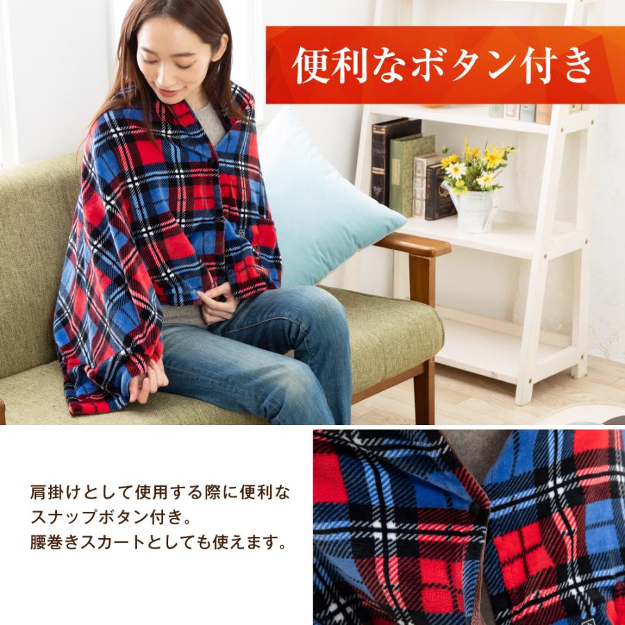 電熱 毛布 電気毛布 電気ひざ掛け USB ブランケット 毛布 ひざ掛け 速暖 あったか 肩掛け 洗える 冬 130×80cm :4589642692898:TOBEST Yahoo!店 - 通販 - Yahoo!ショッピング 電熱 毛布 電気毛布 電気ひざ掛け USB ブランケット 毛布 ひざ掛け 速暖 あったか 肩掛け 洗える 冬 130×80cm :4589642692898:TOBEST Yahoo!店 - 通販 - Yahoo!ショッピング