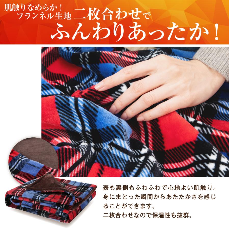 電熱 毛布 電気毛布 電気ひざ掛け USB ブランケット 毛布 ひざ掛け 速暖 あったか 肩掛け 洗える 冬 130×80cm :4589642692898:TOBEST Yahoo!店 - 通販 - Yahoo!ショッピング 電熱 毛布 電気毛布 電気ひざ掛け USB ブランケット 毛布 ひざ掛け 速暖 あったか 肩掛け 洗える 冬 130×80cm :4589642692898:TOBEST Yahoo!店 - 通販 - Yahoo!ショッピング
