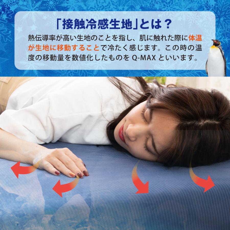 ご購入者決定いたしました☆新生児からok☆ 別購入の厚めマット