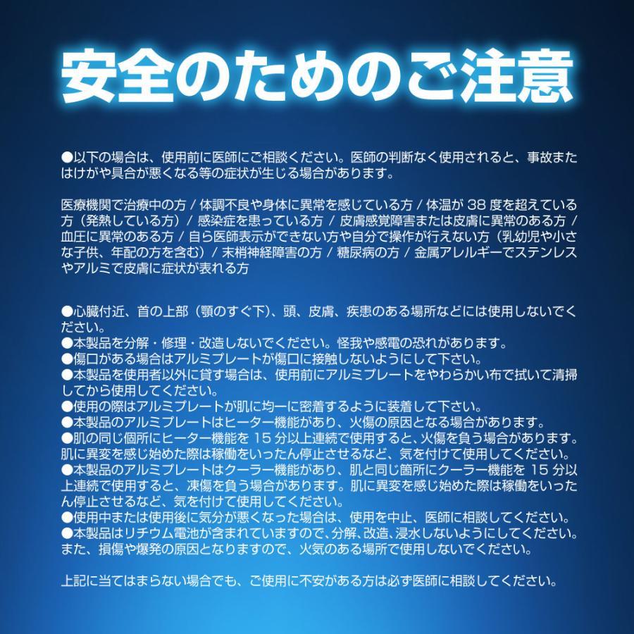 8月上旬入荷予定 首掛け エアコン 首掛けエアコン 2way 温冷 ネッククーラー ネックヒーター ネックファン 首掛け扇風機 首かけ ポータブル B Tobest Yahoo 店 通販 Yahoo ショッピング