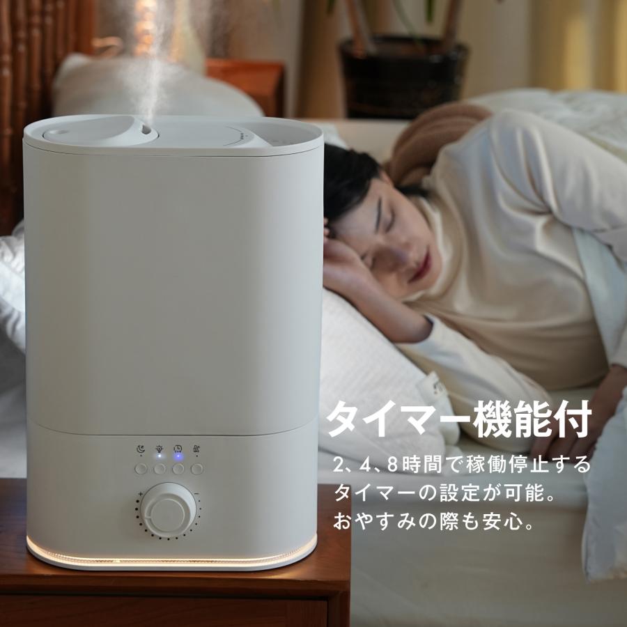 加湿器 超音波 大容量6.0L 50時間連続加湿 タッチ式