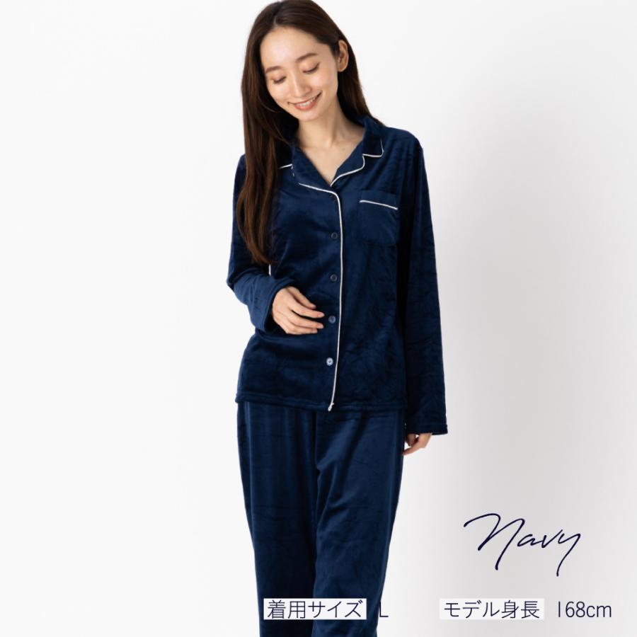 Nutopia ルームウェア レディース 前開き 長袖 冬 ベロア ゆったり