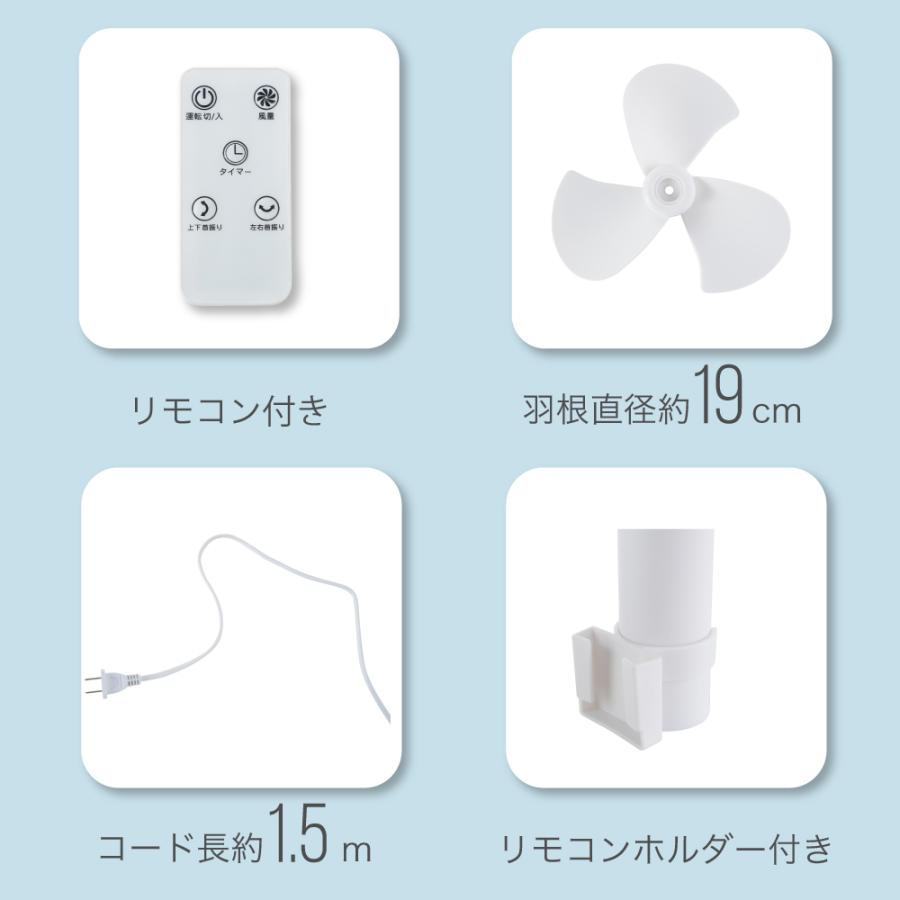 tobest（トゥーベスト） サーキュレーター 首振り 3Dランダム送風 大