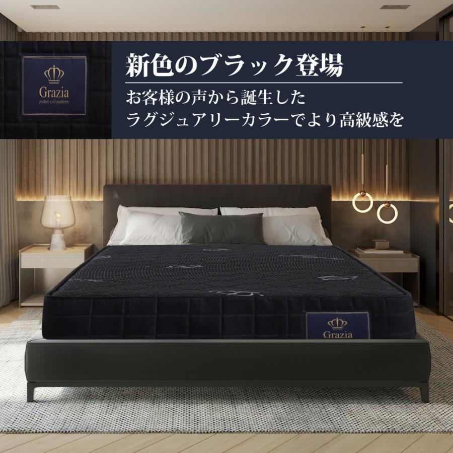 バルピアレスク b 3枚
