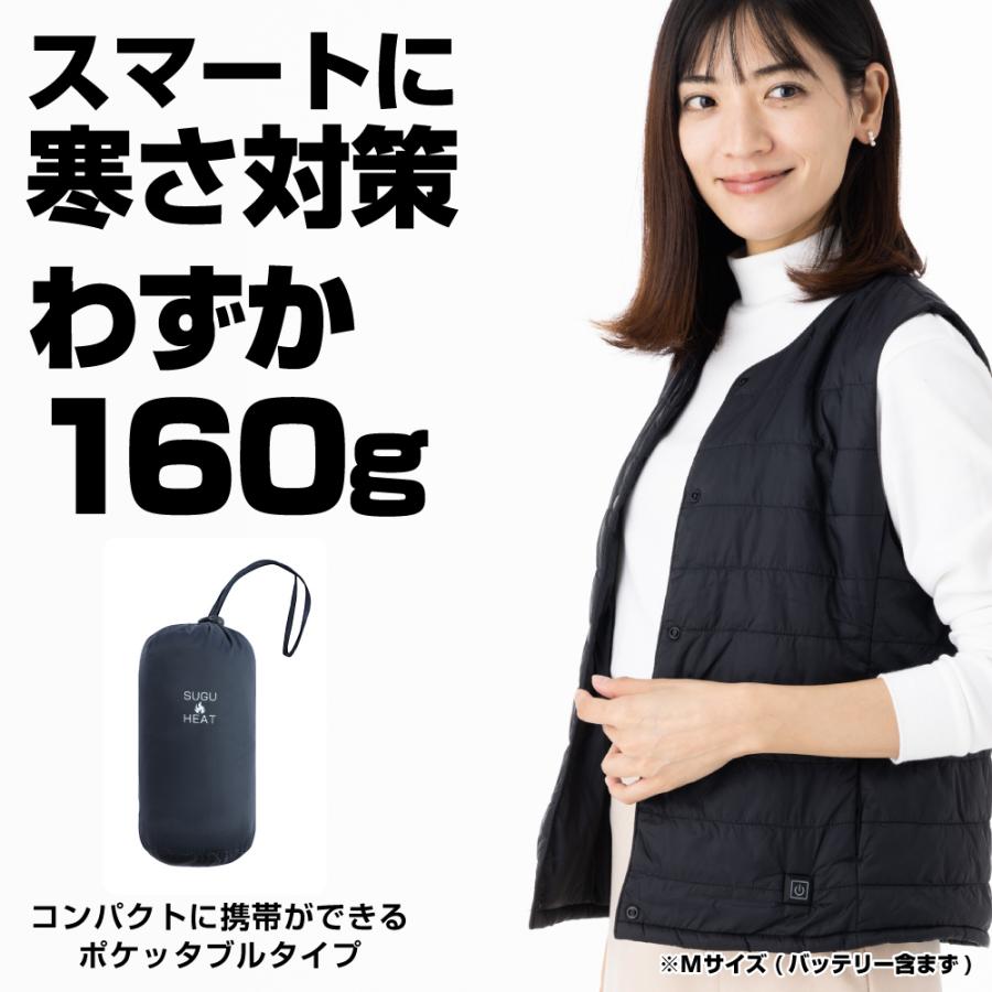 Lサイズ】新品 ヒーター付きベスト ブラック 特価 ハイハイ 電熱ベスト 