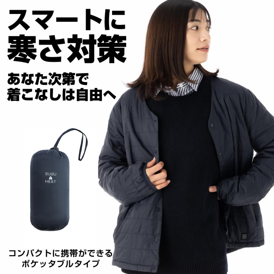 DUERFUSA（デュアルフューサ） 「国内メーカー企画」電熱ジャケット