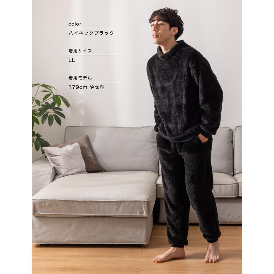 パジャマ メンズ レディース 熊 フリース あったか ルームウェア 冬 長袖 秋冬 裏起毛 暖かい 部屋着 上下セット 長袖 モコモコ 大きいサイズ | Nutopia | 08