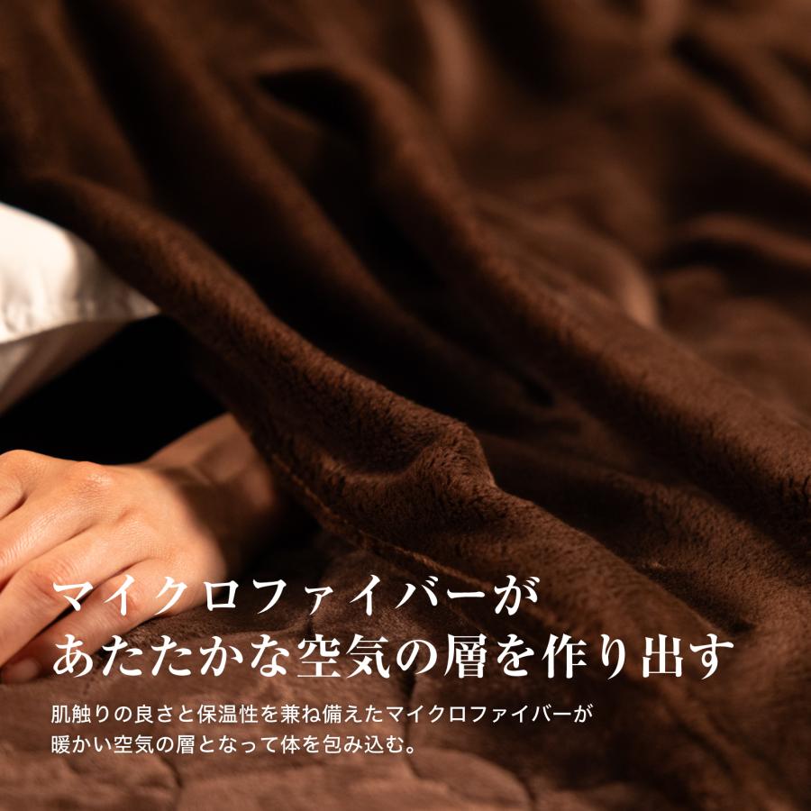 tobest（トゥーベスト） 毛布 ブランケット フランネル ダブル 暖かい