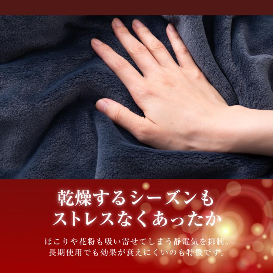 ブランケット ひざ掛け 毛布 掛け毛布 マイクロファイバー 暖かい 洗える フランネル あったか ボタン付 70×120cm 送料無料 :fuwari-moufu-quarter:TOBEST Yahoo!店 - 通販 - Yahoo!ショッピング ブランケット ひざ掛け 毛布 掛け毛布 マイクロファイバー 暖かい 洗える フランネル あったか ボタン付 70×120cm 送料無料 :fuwari-moufu-quarter:TOBEST Yahoo!店 - 通販 - Yahoo!ショッピング