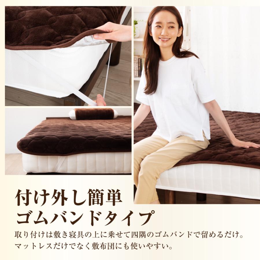 敷きパッド シングル 冬 マイクロファイバー ベッドパッド ベッドシーツ 蓄熱わた 保温 静電気防止 あったか フランネル :fuwari-shikipad-s:TOBEST Yahoo!店 - 通販 - Yahoo!ショッピング 敷きパッド シングル 冬 マイクロファイバー ベッドパッド ベッドシーツ 蓄熱わた 保温 静電気防止 あったか フランネル :fuwari-shikipad-s:TOBEST Yahoo!店 - 通販 - Yahoo!ショッピング