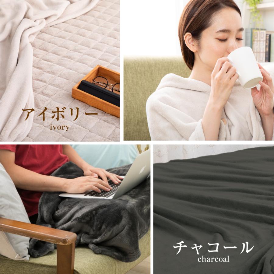 tobest ブランケット 毛布 ひざ掛け 80×120cm マイクロ tobest ブランケット 毛布 ひざ掛け 80×120cm マイクロ