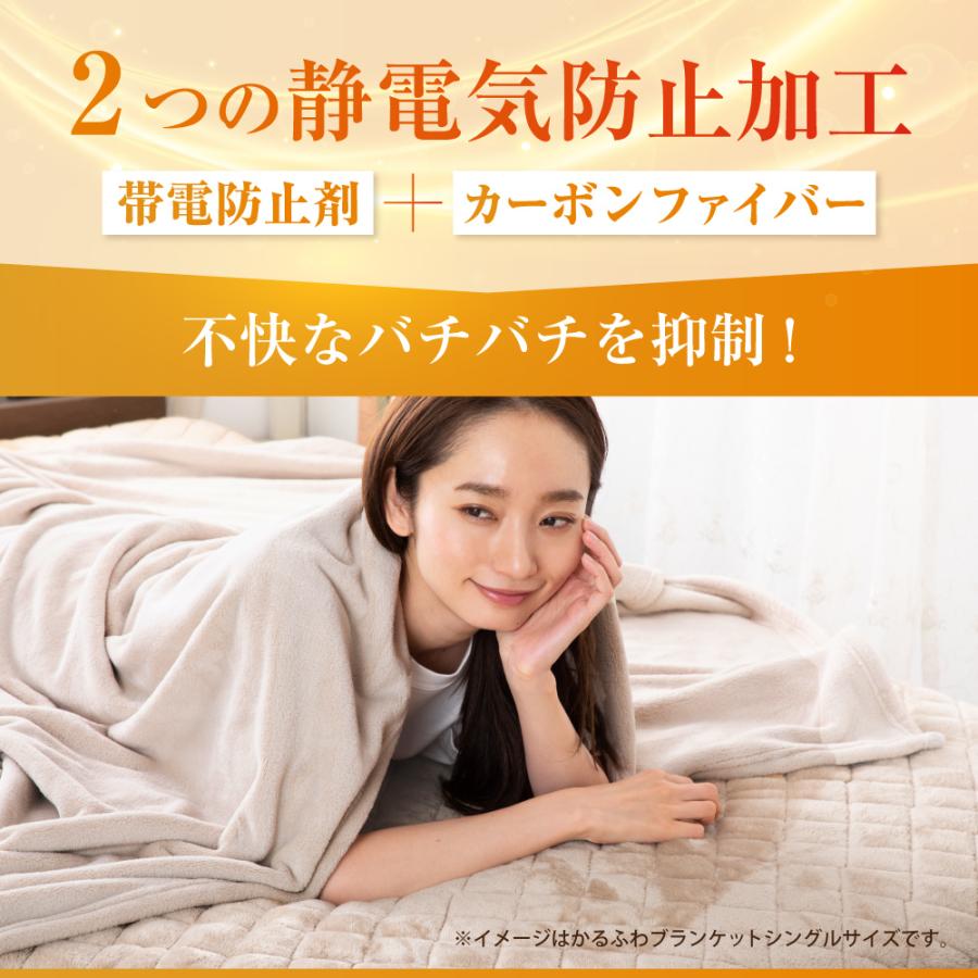 tobest ブランケット 毛布 ひざ掛け 80×120cm マイクロ tobest ブランケット 毛布 ひざ掛け 80×120cm マイクロ