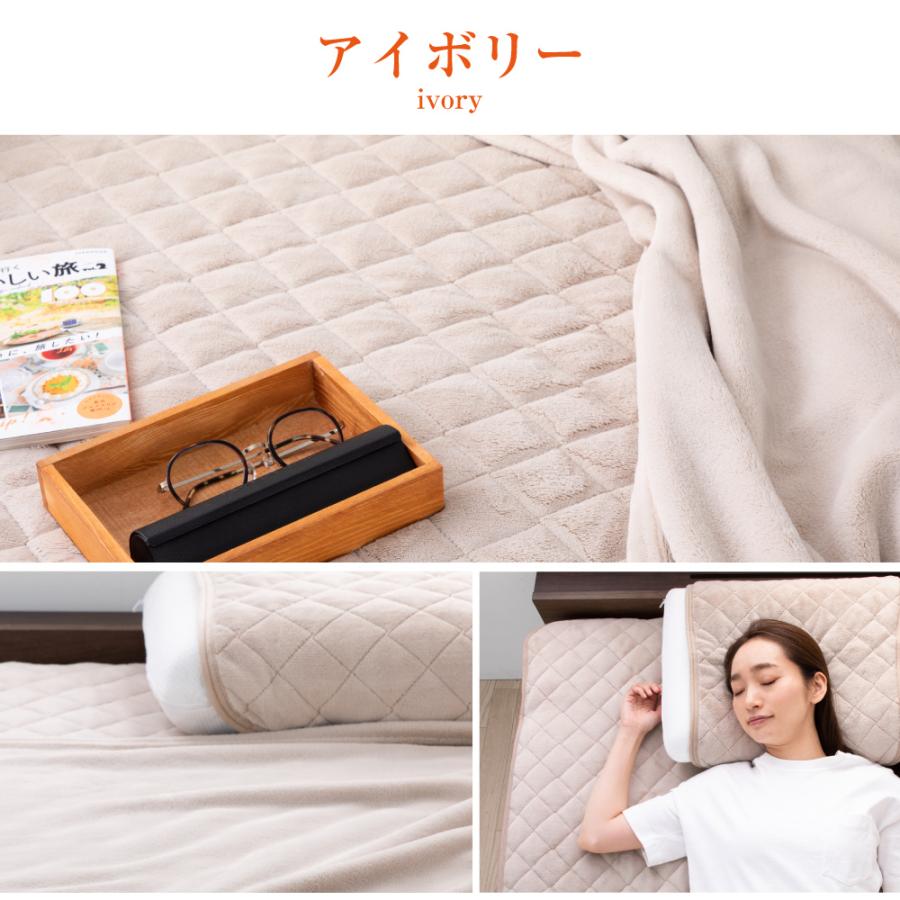 tobest（トゥーベスト） 毛布 シングル フランネル毛布 秋 冬