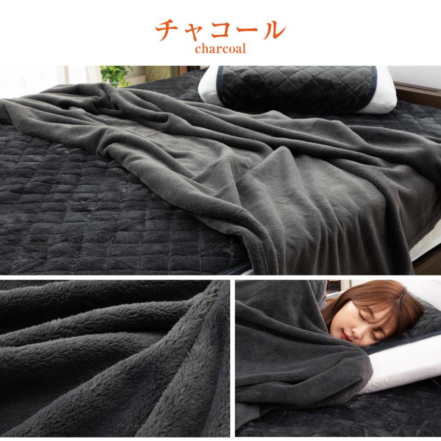 tobest 毛布 シングル フランネル毛布 秋 冬 ブランケット tobest 毛布 シングル フランネル毛布 秋 冬 ブランケット