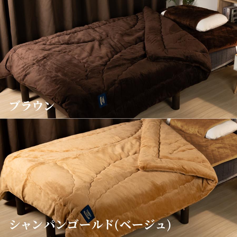 掛け布団 ダブル 毛布 暖かい 毛布布団 180×200cm 冬用 洗える 厚手 掛布団  あったか 吸湿発熱 マイクロファイバー ギフト プレゼント | tobest | 09