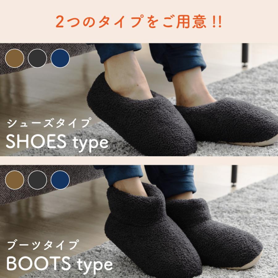 スリッパ 冬 ルームシューズ 室内 履き 防寒 モコモコスリッパ 冬用 あったかいおしゃれ 男女兼用 冷え対策 ボア 北欧風 もこもこ 丸洗いOK |  | 09