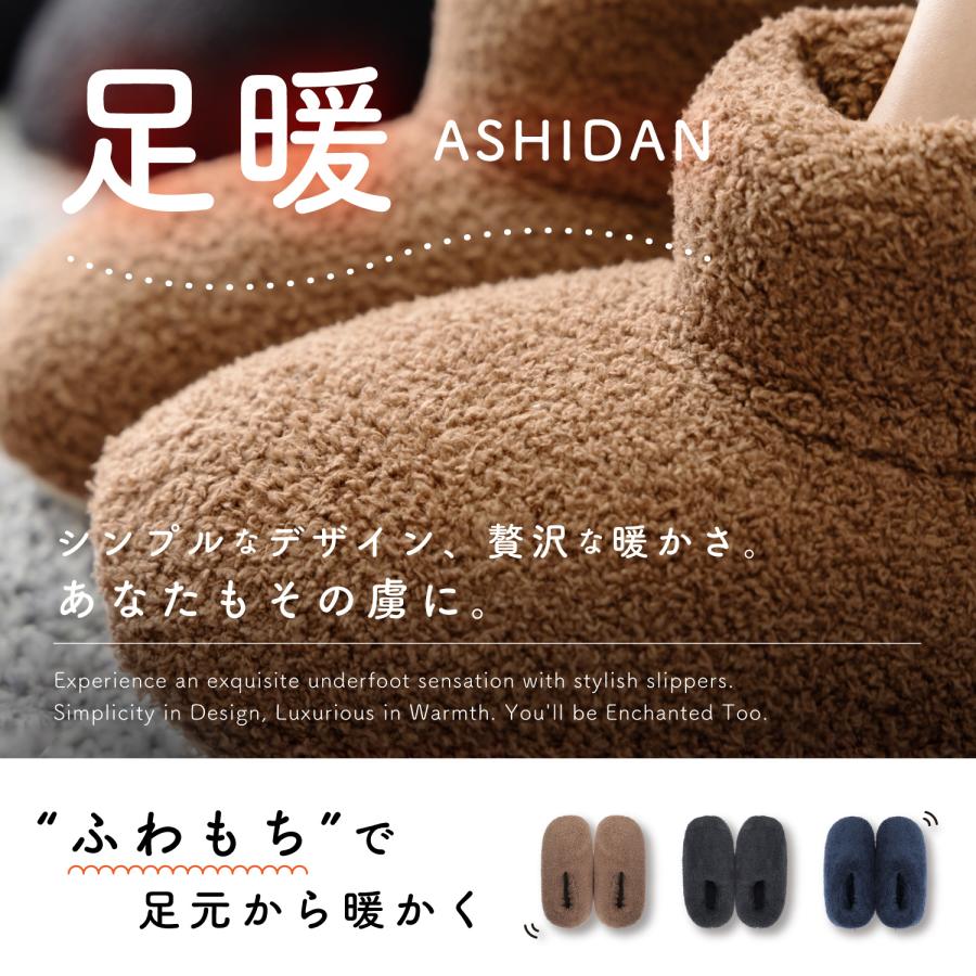 スリッパ 冬 ルームシューズ 室内 履き 防寒 モコモコスリッパ 冬用 あったかいおしゃれ 男女兼用 冷え対策 ボア 北欧風 もこもこ 丸洗いOK |  | 04