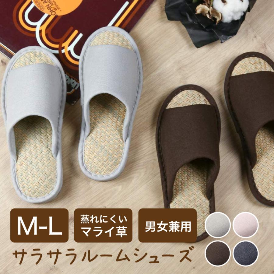 スリッパ ルームサンダル 夏用 室内 綿麻 メンズ レディース リネン シンプル 静音 滑り止め 防水 室内履き 来客用 オフィス プレゼント Natsu Shoes Tobest Yahoo 店 通販 Yahoo ショッピング