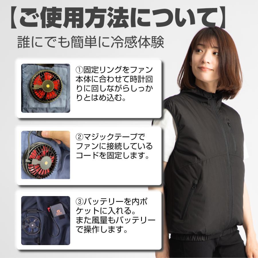 DUERFUSA 空調ウェア ベスト 21V フルセット 空調作業服 DUERFUSA 空調ウェア ベスト 21V フルセット 空調作業服