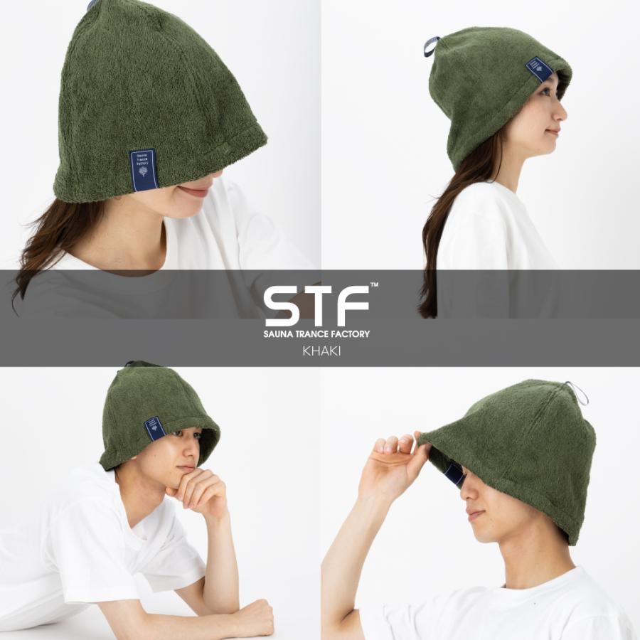 新品未開封　サ活ゼウス　サウナハット　サ活ゼウスサウナマット　サ活ゼウスタオル sauna_hat_con_08-1.jpg