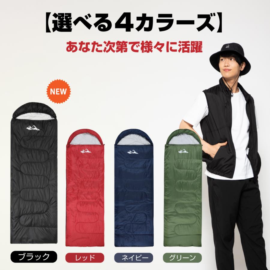 寝袋 シュラフ 封筒型 コンパクト おすすめ 春夏秋 キャンプ用品 ソロキャン 軽量 洗える アウトドア フード付 車中泊 非常用 防災グッズ :sleepingbag-ss:TOBEST Yahoo!店 - 通販 - Yahoo!ショッピング 寝袋 シュラフ 封筒型 コンパクト おすすめ 春夏秋 キャンプ用品 ソロキャン 軽量 洗える アウトドア フード付 車中泊 非常用 防災グッズ :sleepingbag-ss:TOBEST Yahoo!店 - 通販 - Yahoo!ショッピング