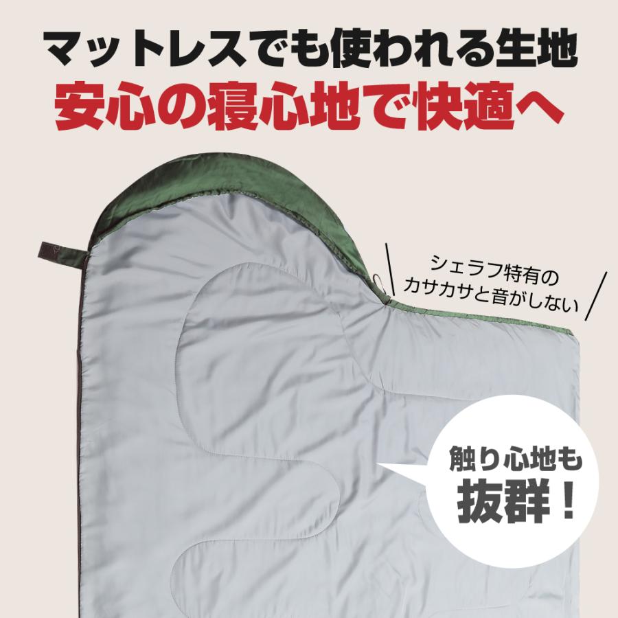 土日限定特価！寝袋 シュラフ 封筒型 キャンプ用品 春夏 