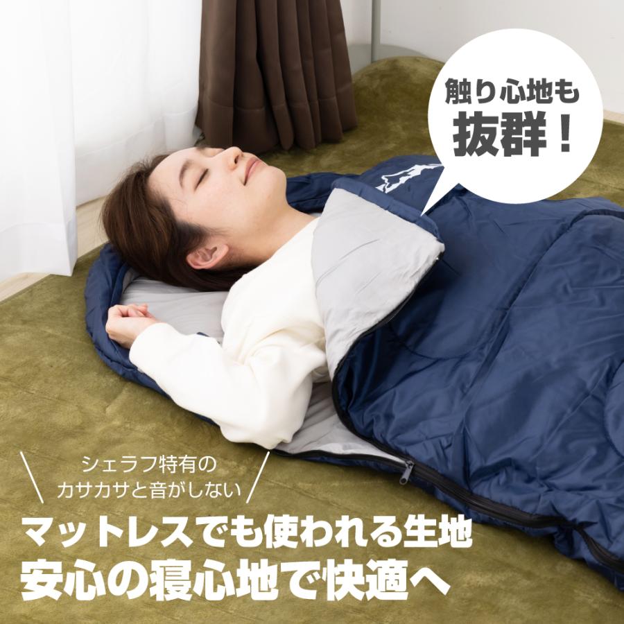 tobest 寝袋 防災の日 シュラフ 車中泊 コンパクト 防災 災害 tobest 寝袋 防災の日 シュラフ 車中泊 コンパクト 防災 災害