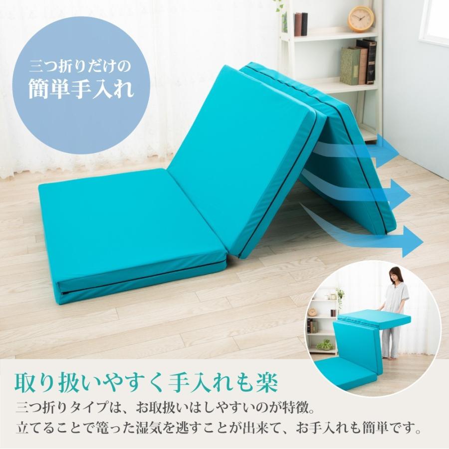 エムリリー 優反発 マットレス セミダブル 3つ折り 高反発 厚さ8cm