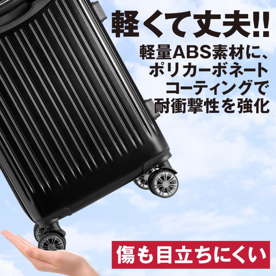 HOME COCCI スーツケース キャリーケース 98L L Lサイズ 大容量 拡張