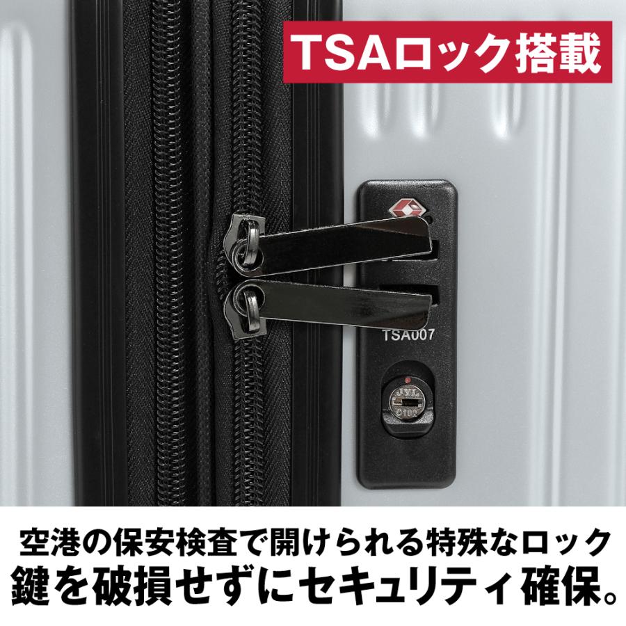 HOME COCCI スーツケース キャリーケース 98L L Lサイズ 大容量 拡張