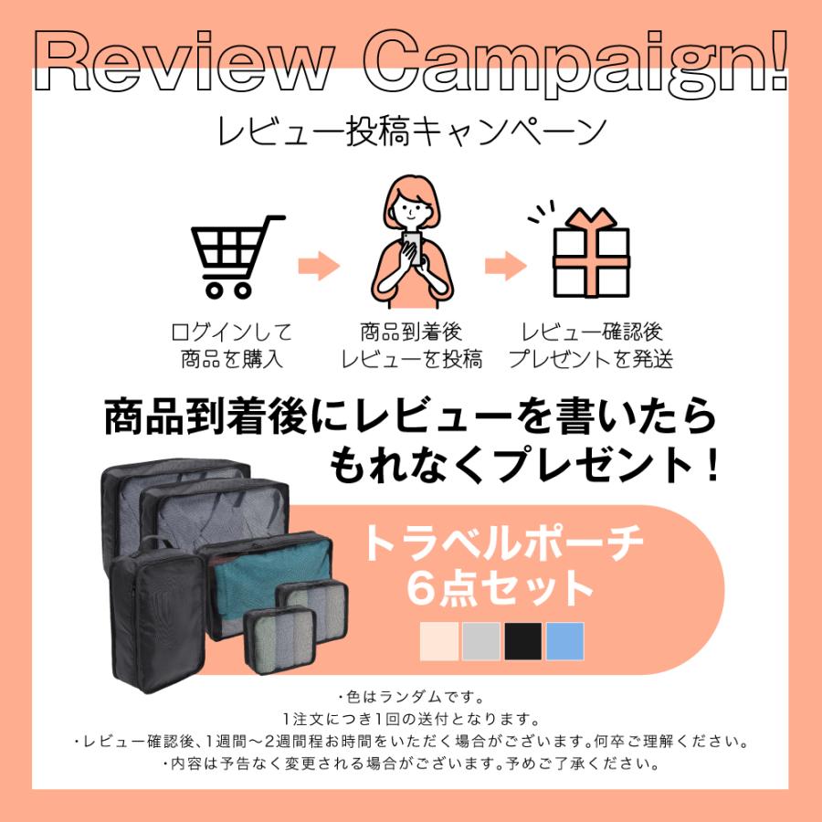 ＼期間限定4000円OFF／ スーツケース キャリーケース Mサイズ 60L 拡張機能 軽量 2泊3日 ダブルキャスター TSAロック 静音 旅行 トラベル ビジネス 出張｜elminstore｜05