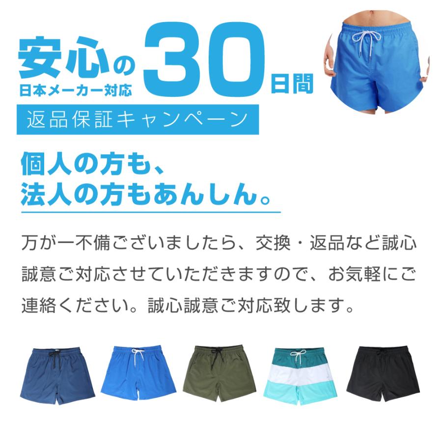 水着メンズ サーフパンツ 海パン メンズ 水陸両用 海水パンツ ショート丈 ひざ上 ボードショーツ サーフショーツ 海水浴 プール ショートパンツ 水着 |  | 13