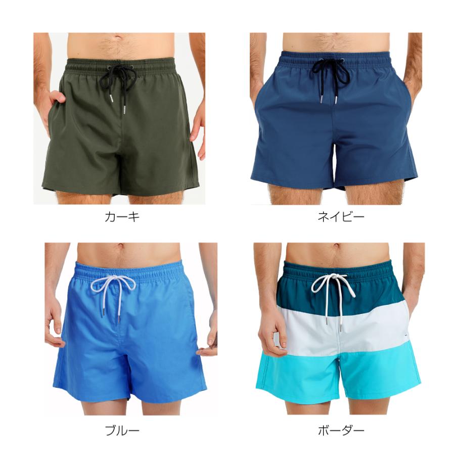 水着メンズ サーフパンツ 海パン メンズ 水陸両用 海水パンツ ショート丈 ひざ上 ボードショーツ サーフショーツ 海水浴 プール ショートパンツ 水着 |  | 11