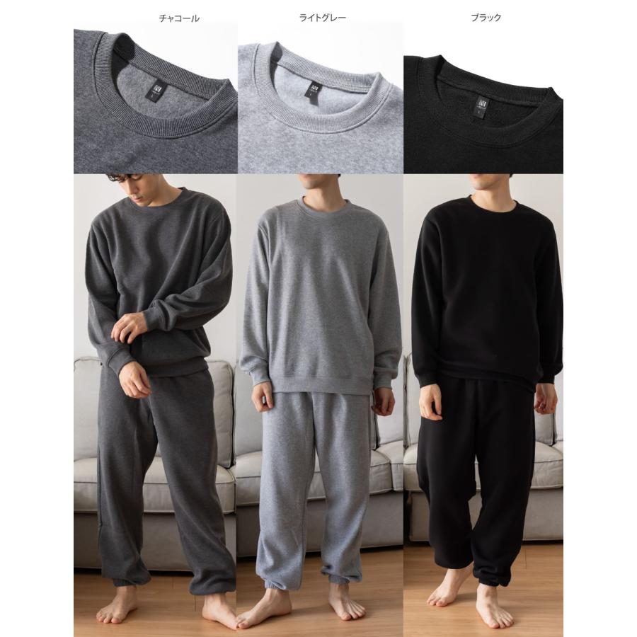 スウェット上下 裏起毛 ゆったり メンズ レディース セットアップ あったか 暖かい ルームウェア スエット 部屋着 おしゃれ 大きい パジャマ 爆買 | Nutopia | 10