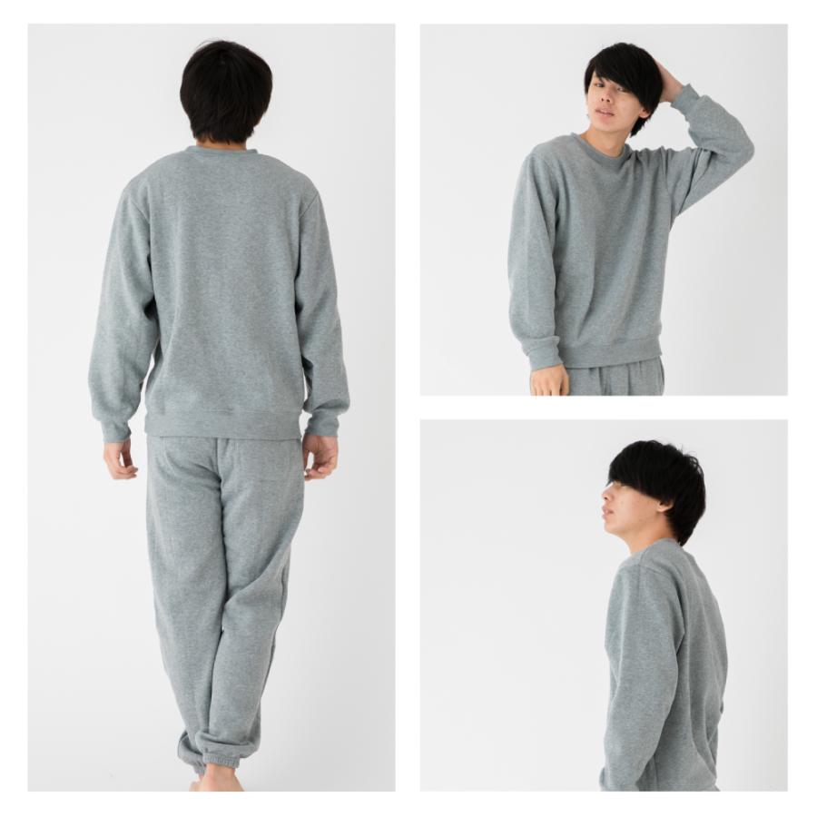 スウェット 上下 セットアップ メンズ レディース スエット ルームウェア 部屋着 裏起毛 おしゃれ Nutopia S M L Ll 3l Xl Xxl 母の日 Sweat Tobest Yahoo 店 通販 Yahoo ショッピング