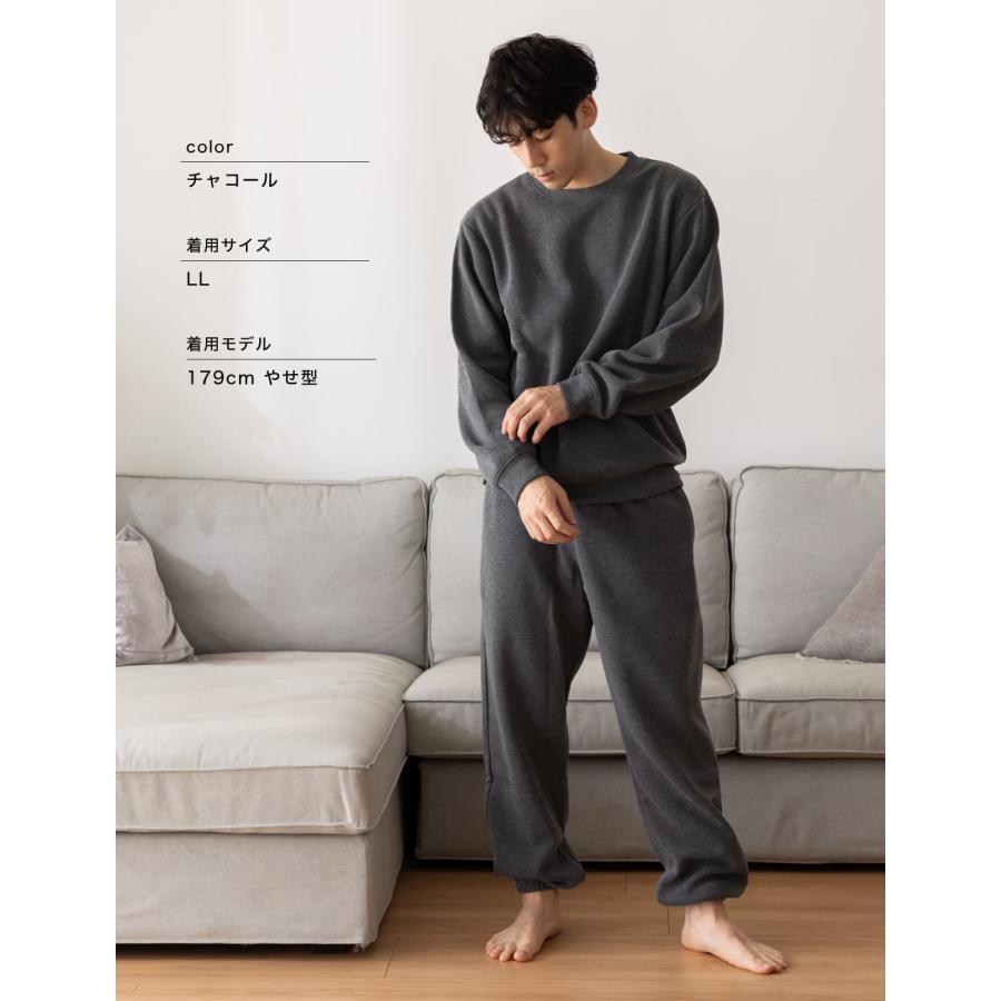 スウェット上下 裏起毛 ゆったり メンズ レディース セットアップ あったか 暖かい ルームウェア スエット 部屋着 おしゃれ 大きい パジャマ 爆買 | Nutopia | 08