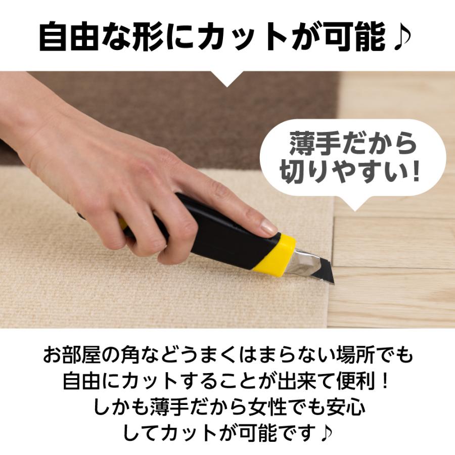 タイルカーペット 洗える 16枚 45×45cm タイルマット ジョイントマット