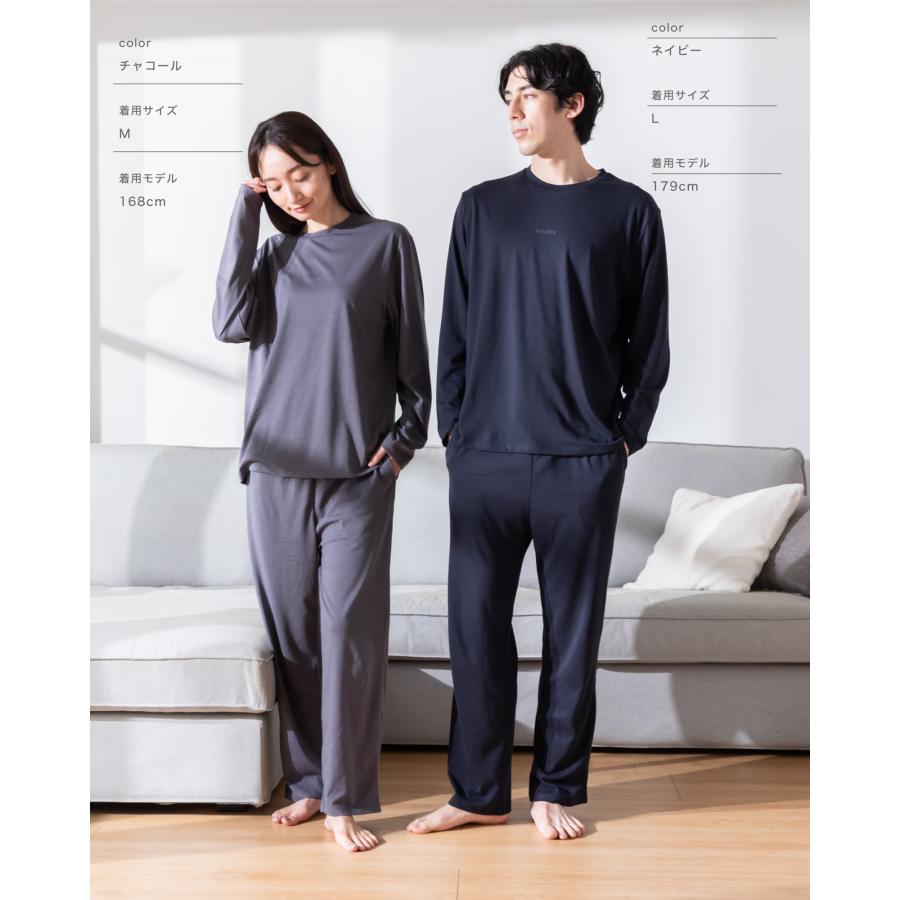 【HEIQ SmartTemp 体温調整×スリープリカバリー】パジャマ メンズ 上下セット 長袖 クルーネック ノンレム睡眠サポート 着る快適睡眠 ルームウェア 爆買 | Nutopia | 10