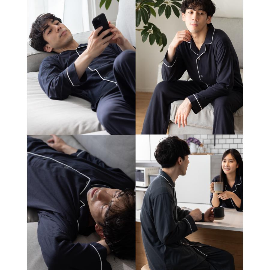 【HEIQ SmartTemp 体温調整×快眠】パジャマ メンズ 上下組 次世代ルームウェア ルームウェア 長袖 スイス発 調温テクノロジー 綿混 吸汗速乾 部屋着 男女兼用 | Nutopia | 11