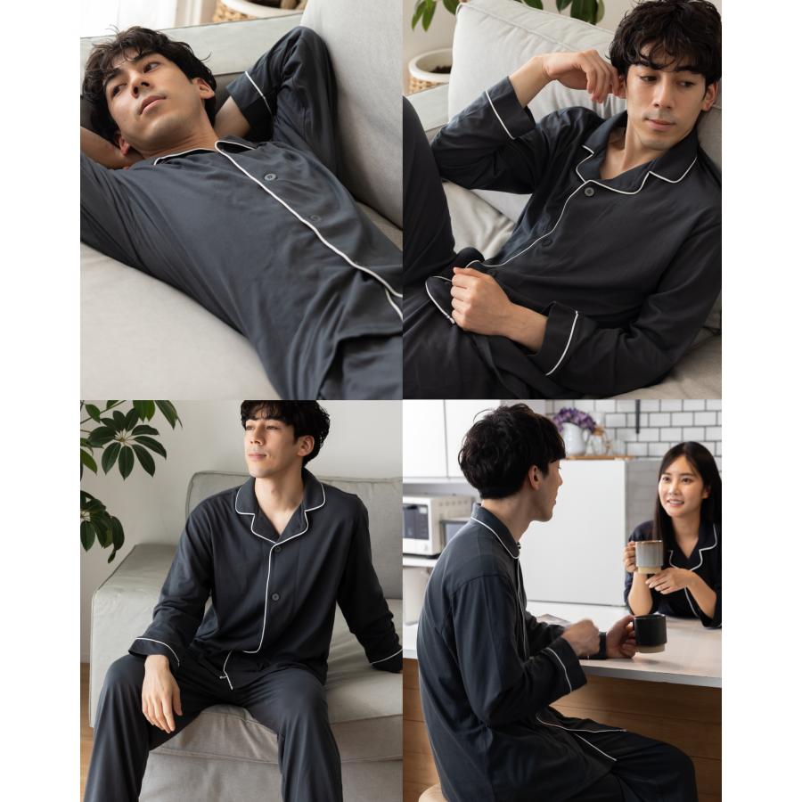 【HEIQ SmartTemp 体温調整×快眠】パジャマ メンズ 上下組 次世代ルームウェア ルームウェア 長袖 スイス発 調温テクノロジー 綿混 吸汗速乾 部屋着 男女兼用 | Nutopia | 10