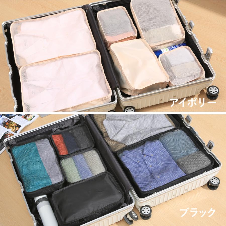 旅行かばん・小分けバッグ hironyanko88 Amazon.co.jp: 6in1 旅行収納バッグ 圧縮 6 区画 防水ナイロン 吊り