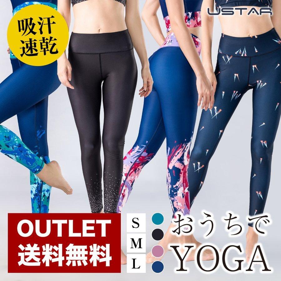 豪華ラッピング無料 膝パッド レッグガード ローラースケート ランニング バスケットボール ヨガ ダンス 06 Www Tonna Com