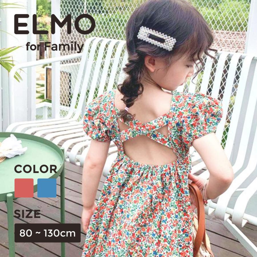 子供服 キッズ 女の子 ワンピース バッククロス リバティ柄 春 2c こども服elmoヤフーショッピング店 通販 Yahoo ショッピング